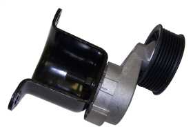 Tensioner Assembly